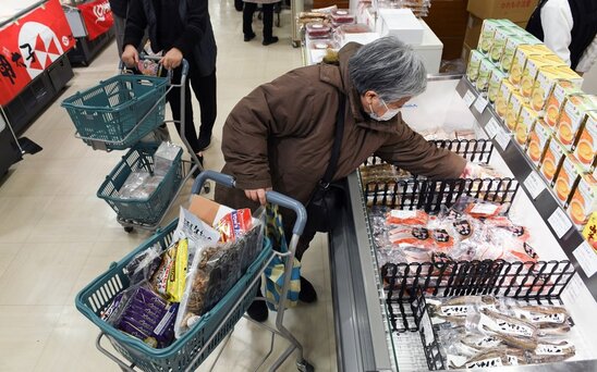 Yaponiya qiymət artımı ilə mübarizəyə 15 milyard dollar yönəldəcək