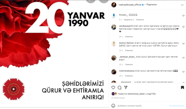 Məşhurlar 20 Yanvar faciəsini BELƏ ANDILAR - FOTOLAR