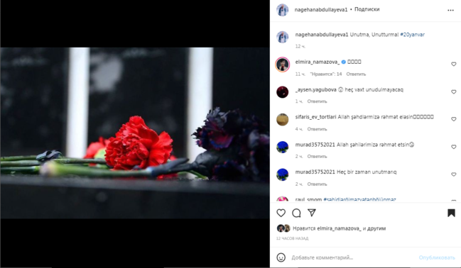 Məşhurlar 20 Yanvar faciəsini BELƏ ANDILAR - FOTOLAR