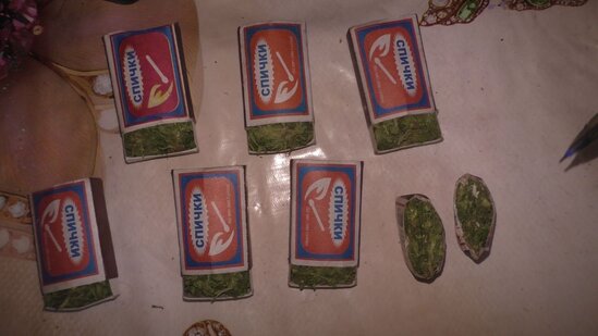 Zaqatalada narkotik alverçisi saxlanılıb (FOTO/VİDEO)