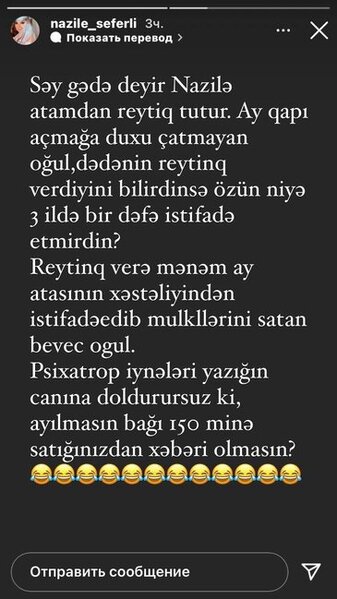 "İynə vurursuz ki, bağı 150 minə satmağınızdan xəbəri olmasın"