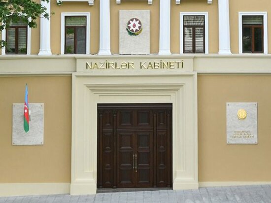 Turizm İnformasiya Mərkəzləri ləğv edilib - QƏRAR