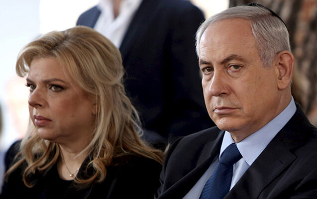 "Biz sizin düşməniniz deyilik" - Netanyahunun xanımı