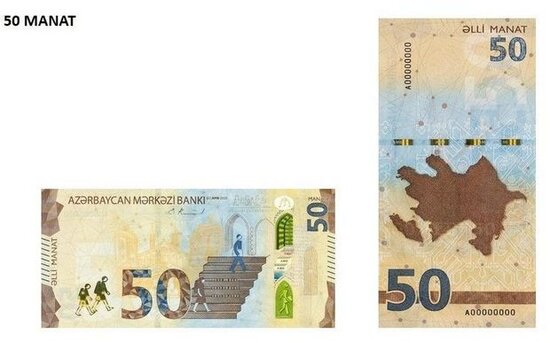 Azərbaycanın 50 manatlıq pul nişanı beynəlxalq müsabiqədə finala çıxdı