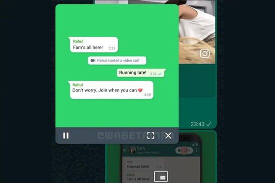 "WhatsApp"a hamının gözlədiyi funksiya gəlir – FOTO