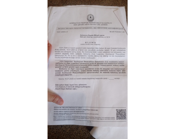 "İcra məmuru özbaşına şəkildə mənim haqqımda həbs qərarı çıxarıb" - ŞİKAYƏT