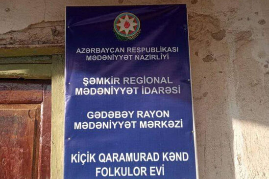 Mədəniyyət İdarəsi "folklor" sözünü səhv yazdı