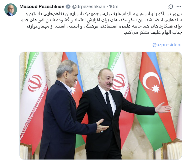 Bakı səfərindən paylaşım etdi - Foto