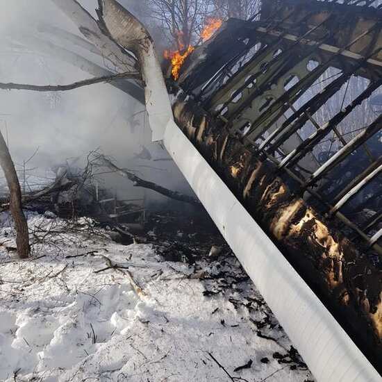 Təyyarə qəzaya uğrayıb: Ölənlər var - FOTO/VİDEO