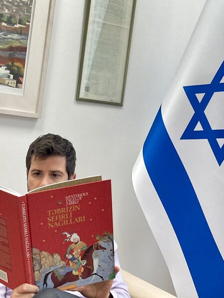 Vaşinqtondan İsrailin Bakıdakı səfirinə: "Sən nə etdin, hamı Təbriz barədə oxuyur" - FOTO