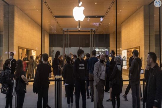 "iPhone 14"ün təqdim olunacağı tarix açıqlandı