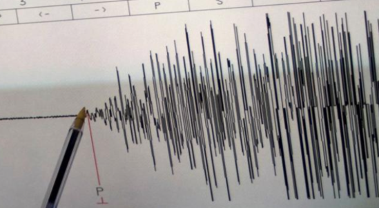 Xorvatiyada 5,3 bal gücündə zəlzələ oldu