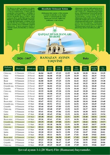 Bu gecə niyyət axşamıdır