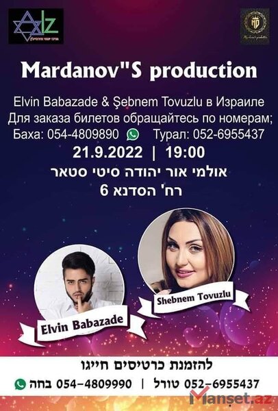 Şəbnəm Tovuzlu İsrailə konsertə gedir Azərbaycanlılar ayağa qalxdı - FOTO