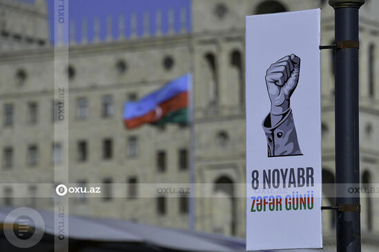 Bakı Zəfər bayramına hazırlaşır - FOTOREPORTAJ