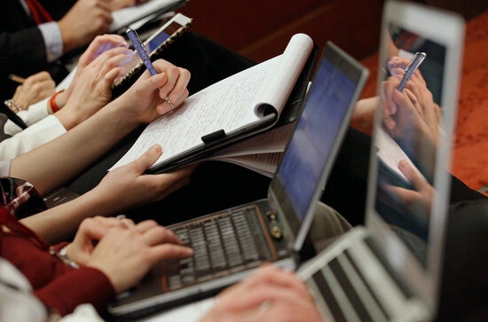 Jurnalistika ixtisasına qəbul olmaq istəyənlərin NƏZƏRİNƏ