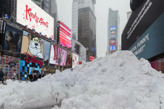 Co Bayden Nyu-Yorkda fövqəladə vəziyyət elan etdi