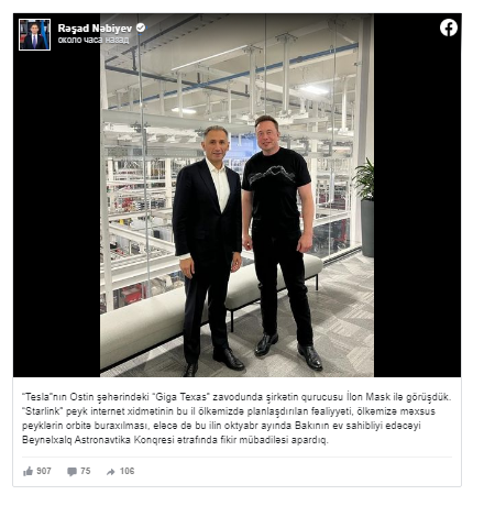 Rəşad Nəbiyev İlon Maskla görüşdü - FOTO