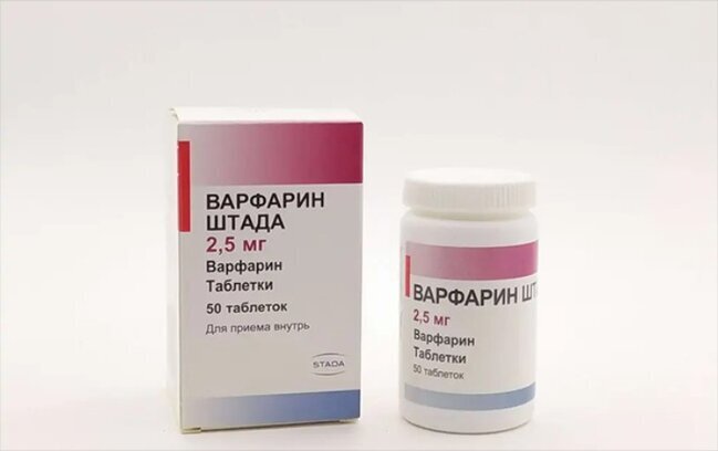 Nazirlik bu dərmanın idxalına qadağa qoyub? - Açıqlama