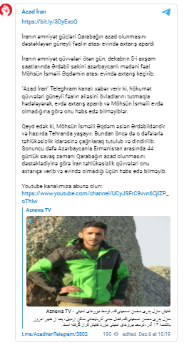 İran polisi Qarabağın azad olunmasını dəstəkləyən güneyli fəalın atası evində axtarış apardı - FOTO