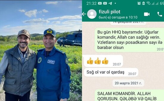 Şəhid Fizuli Cavadovla yazışmasını paylaşdı - FOTOLAR