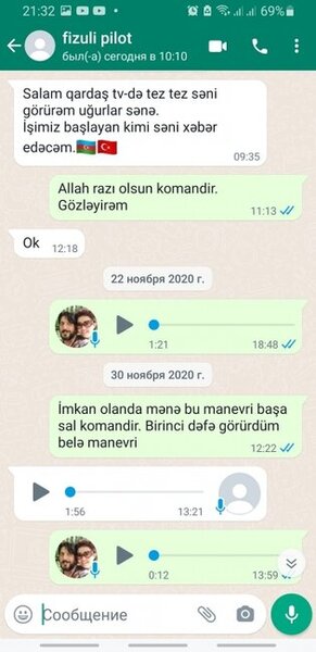Şəhid Fizuli Cavadovla yazışmasını paylaşdı - FOTOLAR