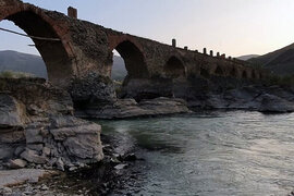.