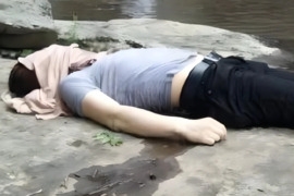 .