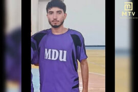 .