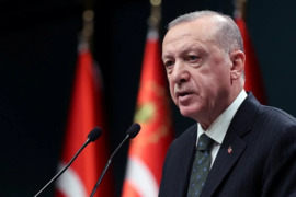 .