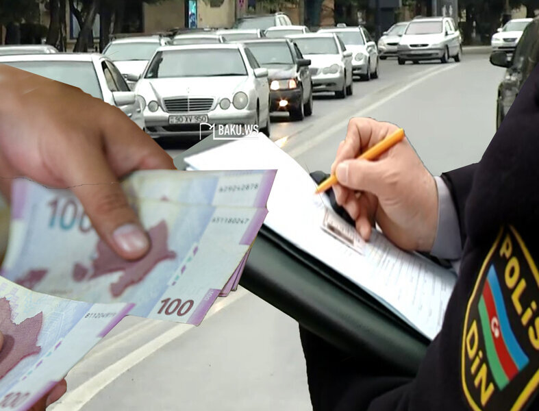 Sürücülərin NƏZƏRİNƏ! - Bu yolda 40 MANAT CƏRİMƏLƏNƏ BİLƏRSİNİZ - RƏSMİ