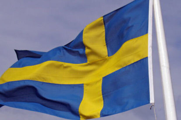 Azərbaycandakı dini konfessiya rəhbərləri İsveçdə Quranın yandırılmasını pislədilər - BƏYANAT