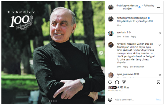 Mehriban Əliyevadan Heydər Əliyevlə bağlı paylaşım - FOTO