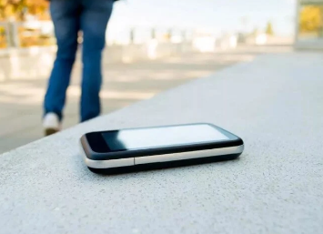 İtən telefonu necə tapmaq olar? - VİDEO