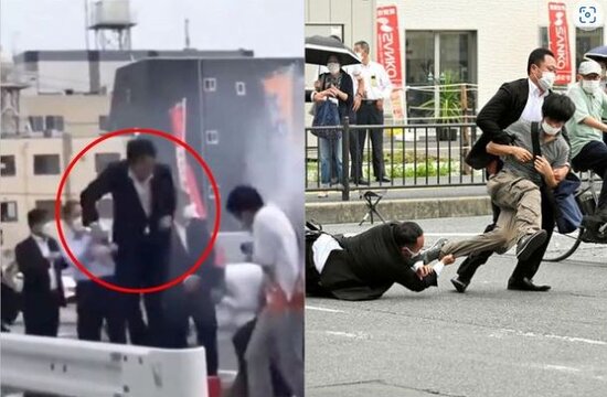 Güllələndiyi silahın texniki şəkli dərc olundu - FOTO