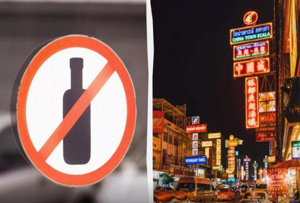 Bu ölkəyə gedən turistlərin NƏZƏRİNƏ: sərxoşluq testindən keçiriləcəksiniz