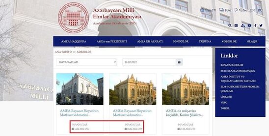 Ramiz Mehdiyevin göstərişi ilə hazırlanan təhqir yazısı silindi - FOTOFAKT