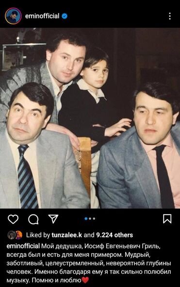 Emin Ağalarov babası ilə bağlı paylaşım edib - FOTO