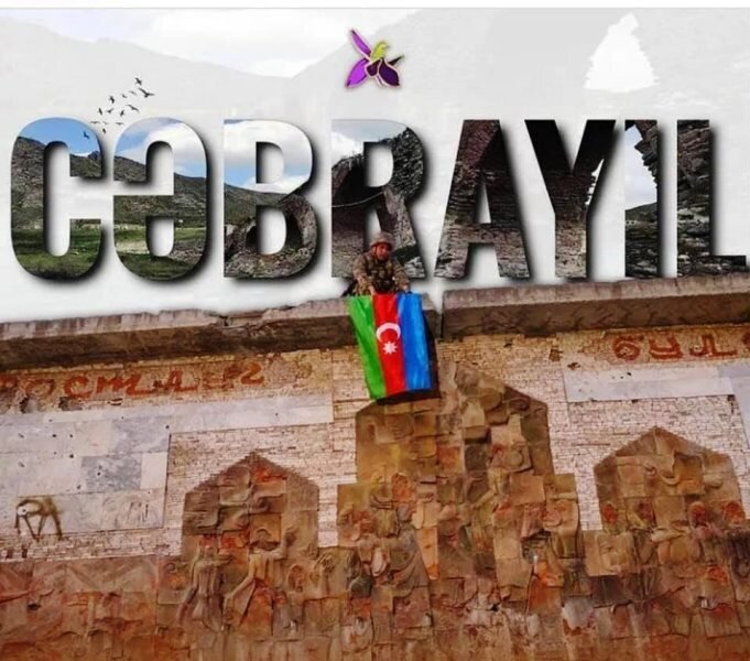 4 oktyabr - Cəbrayıl şəhəri günü dövlətçilik tariximizin şanlı səhifəsidir