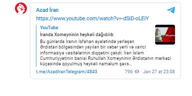 İranda Xomeyninin heykəli dağıdılıb - VİDEO