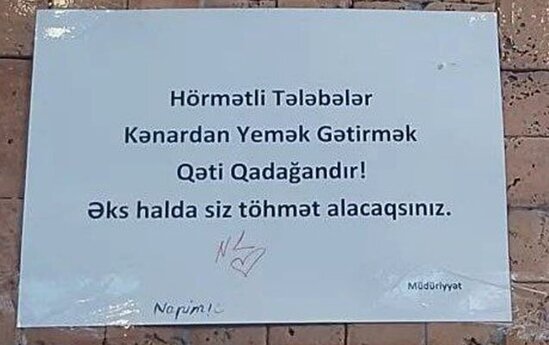 Xəzər Universitetində yerləşdirilən bu elan müzakirələrə səbəb oldu