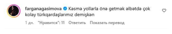 "Hicab taxıb, bədənşəkilləndirmə etmək də günahdır" - Nigarla Fərqanə arasında QALMAQAL
