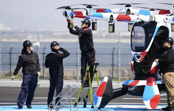 Yaponiyada uçan avtomobil havada ikən xarab oldu