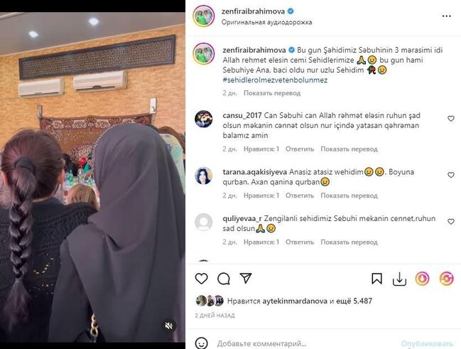 Yasa getmək, yoxsa sosial şəbəkədə bəyəni toplamaq sevdası? - Video+Fotolar