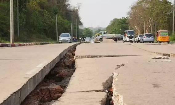 Elm dünyasında bir ilk: Yer qabığının çatlaması görüntüləndi - VİDEO