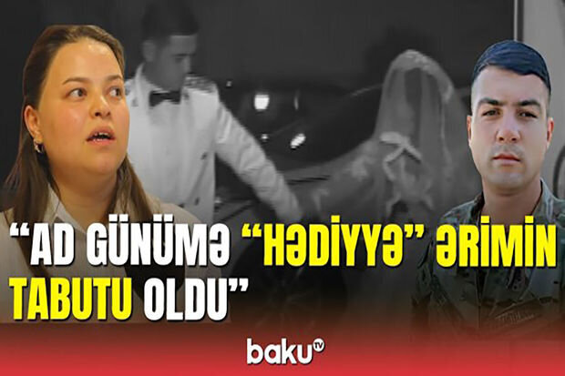 Yoldaşının ad günündə nəşi gətirilən şəhid İbrahim Vəlizadə - VİDEO