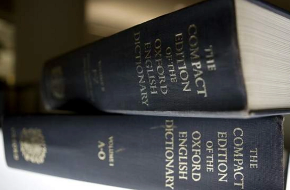 Oksford lüğəti 2025-ci ilin sözünü açıqladı