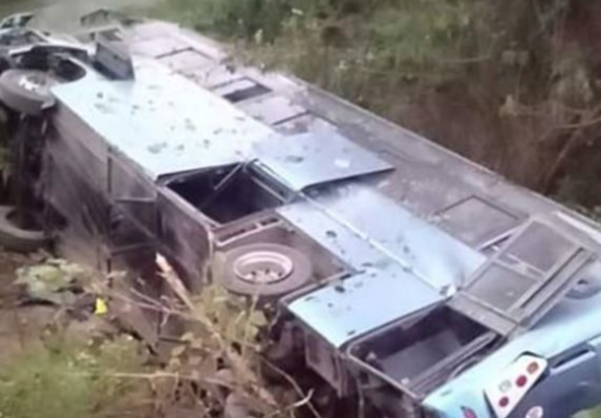 Kubada sərnişin avtobusu aşdı: 4 ölü