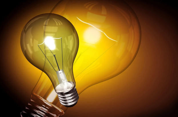 Ramana qəsəbəsinin bəzi ərazilərində işıq olmayacaq