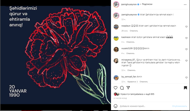 Məşhurlar 20 Yanvar faciəsini BELƏ ANDILAR - FOTOLAR